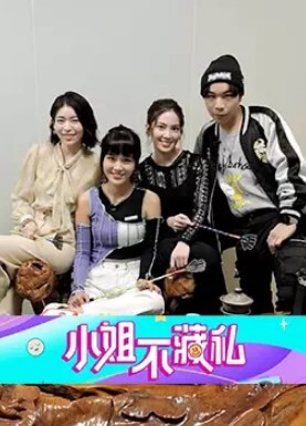 福利姬cuteli小合集1 - 笔盒