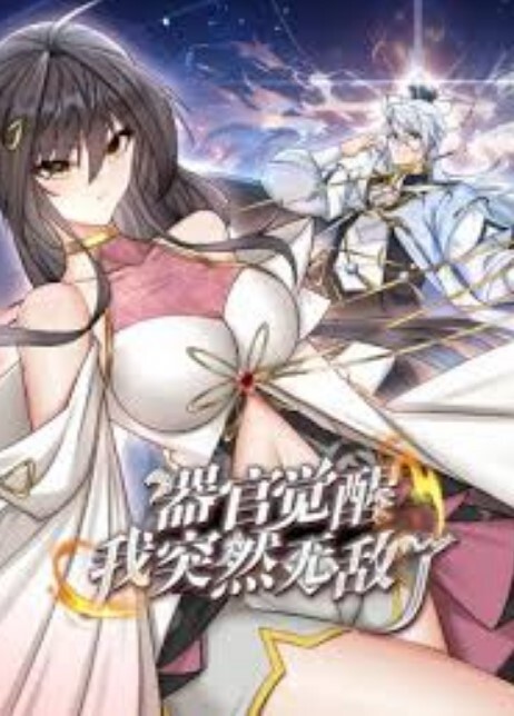 【顶级泄密】坐副驾驶把皮裤裤子脱下给男友抠逼 - 笔盒