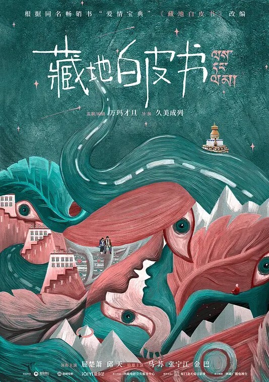 真实强奸现场楼道看见美女忍不住就强了她 - 笔盒