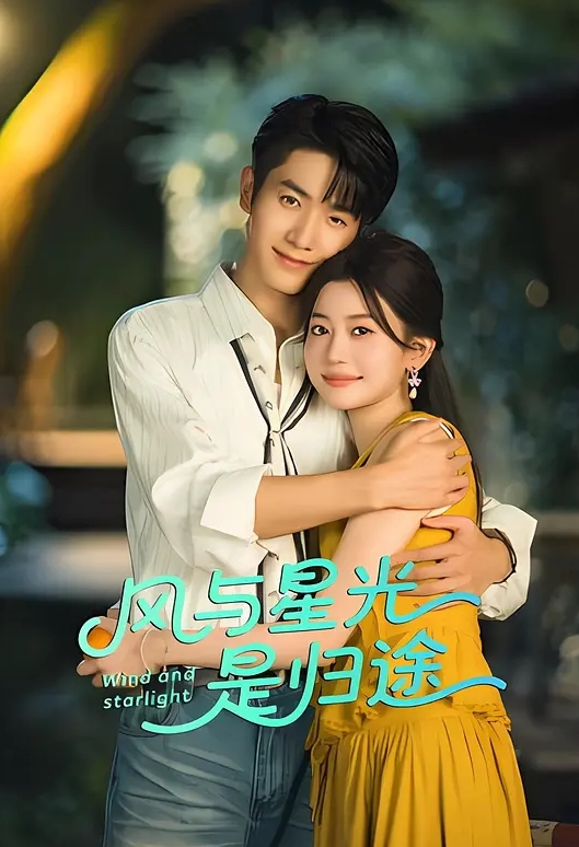 网红少女少女化妆笔自慰水好多 - 笔盒