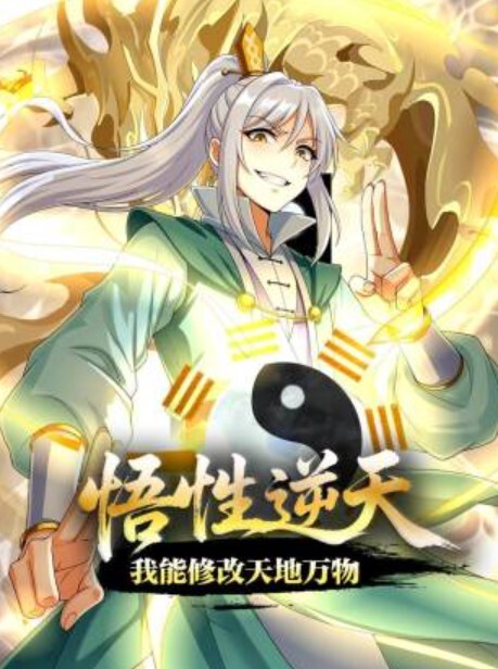 越夜越精采帽子女孩让小哥揉奶玩逼各种抽插浪叫不止精彩刺激 - 笔盒