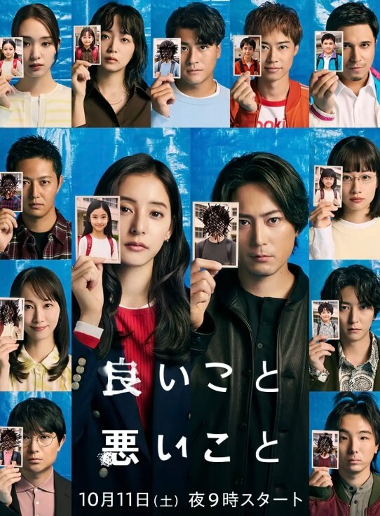 妈妈想要繁殖 – Gigi Dior – 僵硬而兴奋 - 笔盒
