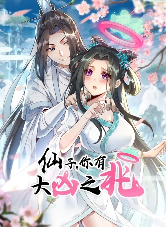 芭蕾舞学生被教师强奸 第八集的! - 笔盒
