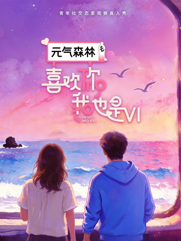 带着狼牙套，把我妈B给干出血了！ - 笔盒