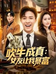 【胖爷的奇妙之旅】05年大二学生，坐在胖爷的肉棒上，化身榨汁姬，榨的一滴不剩 - 笔盒