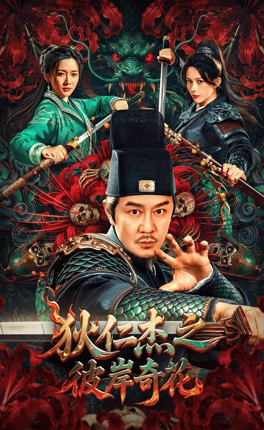 伟哥寻欢3500约极品女技师2 - 笔盒