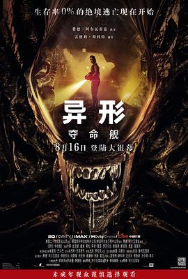 大香蕉视频在线免费观看 - 笔盒