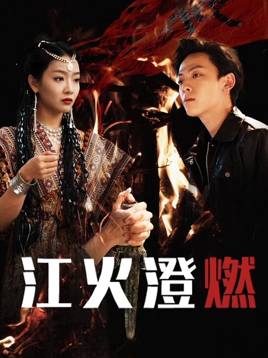 【翁雨澄】DH16 强制性高潮的淫娃短裙巨乳熟女体会超出乎想像的玩弄企划多男肉棒不间断伺候 - 笔盒
