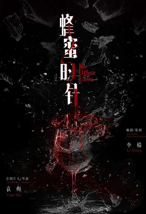 这胆子真大上去就摸摸完就跑 - 笔盒