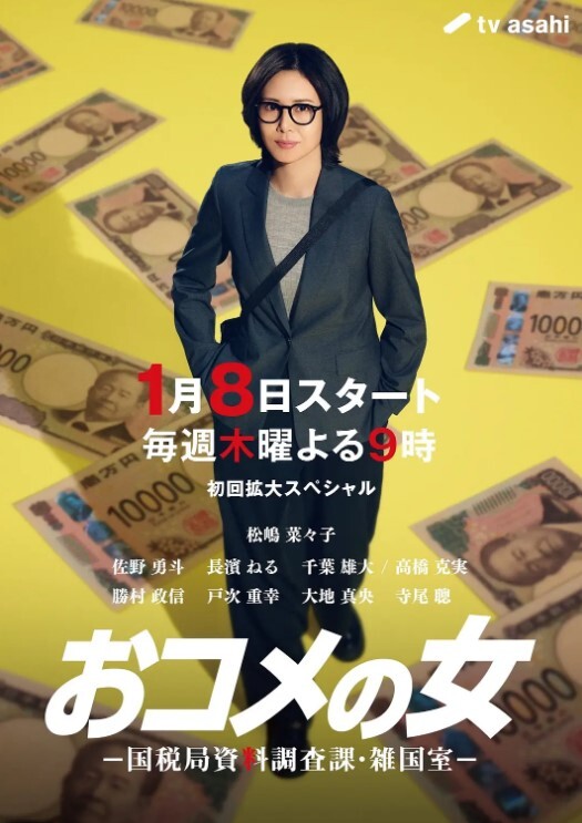 抖音情侣网红的暖宝宝阵阵娇淫中爆射浓汁 - 笔盒