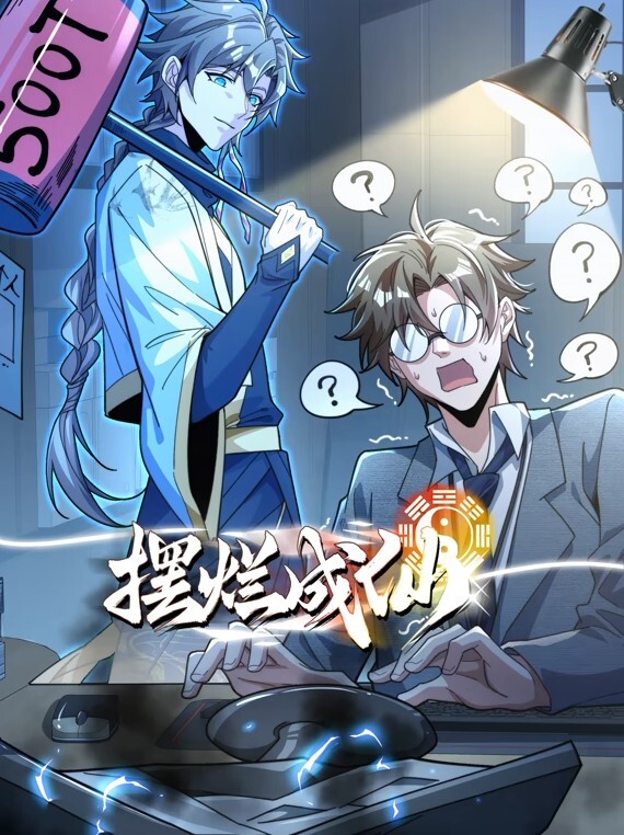 【桃视频】病房实录-周梦琪 MDWP-0016 - 笔盒