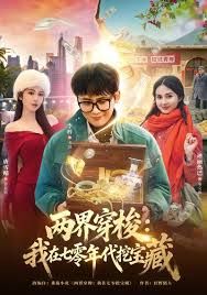 极品小骚逼跟这种骚货做爱很有意思 - 笔盒