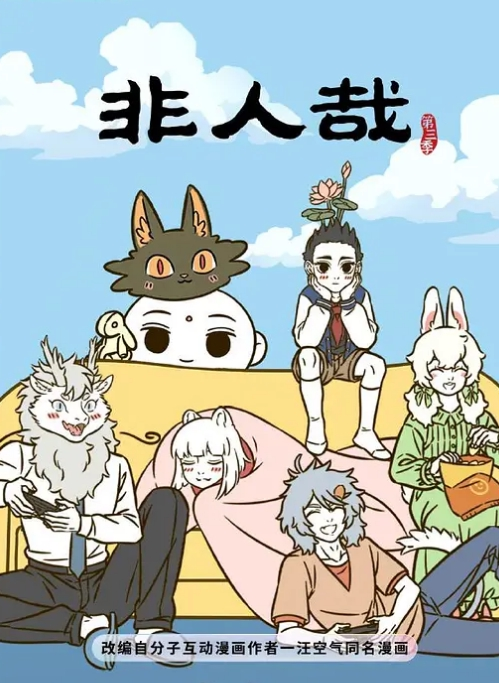 萝莉，女生身材火辣，看一眼都硬的不行，女生很欲，声音美妙，对白真实。不可多得的优 - 笔盒