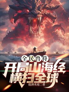 颜值嫩妹【采花小盗(caihuaxiaothief)】✅被主人圈养的小母狗,露出，圣水164P-84V (2) - 笔盒