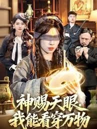 SONE-346(中字)天然巨乳人妻无自觉性爱诱惑 仁藤沙耶香 - 笔盒