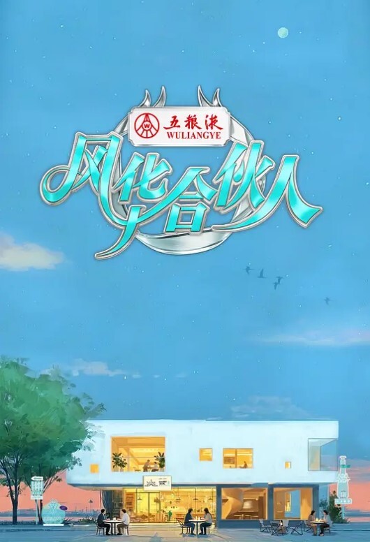 强奸强奸强暴3 - 笔盒