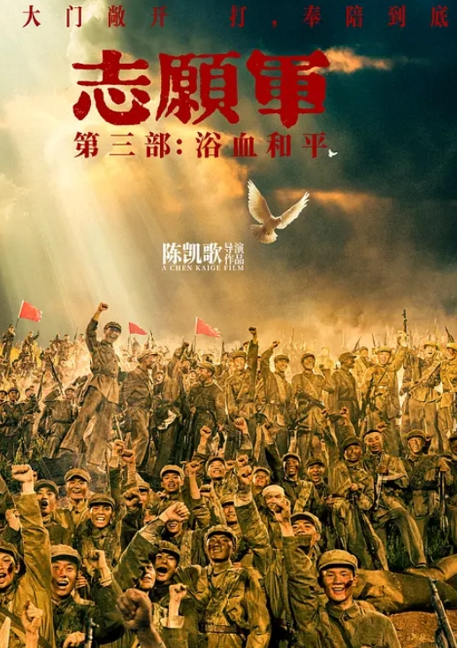 长知识了，怪物大鸡巴 - 笔盒