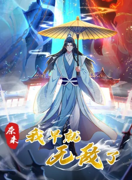【吴梦梦】MM101 计程车疯狂性爱刺激车震摇晃 - 笔盒