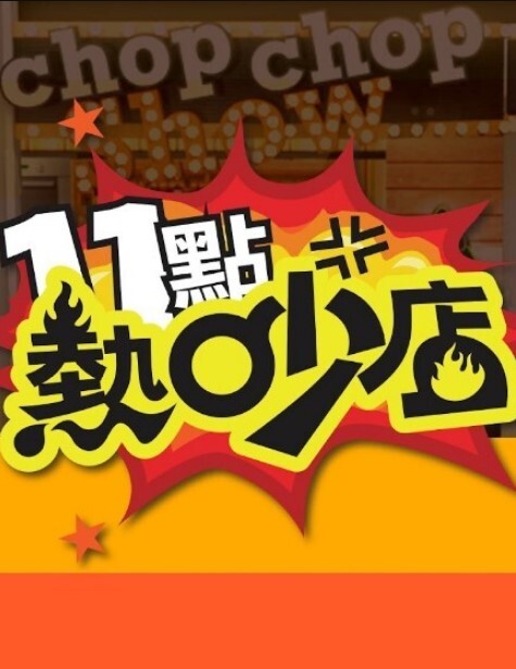 看到帅小伙大洋吊 笑的多开心 表情多渴望 被无套输出 内射 - 笔盒