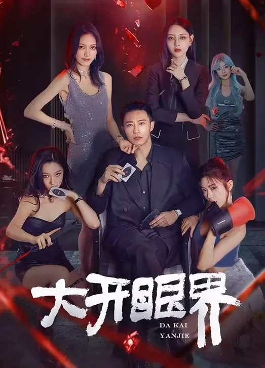 把刚出道的90后模特约到酒店潜规则开着酒店房间门后入直呼腿软 - 笔盒