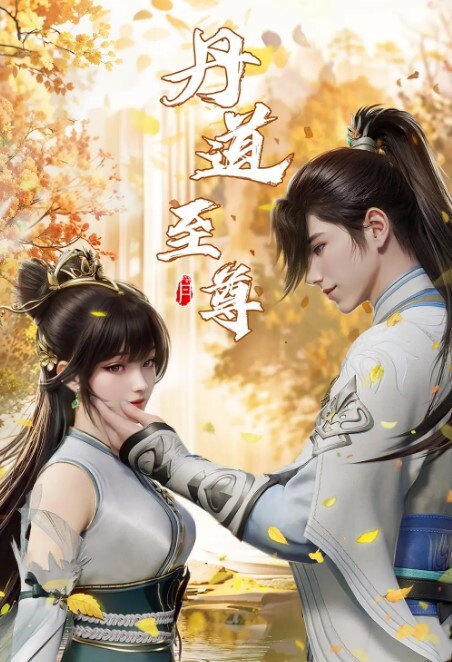 小丑女的技术让人连射几炮了的! - 笔盒