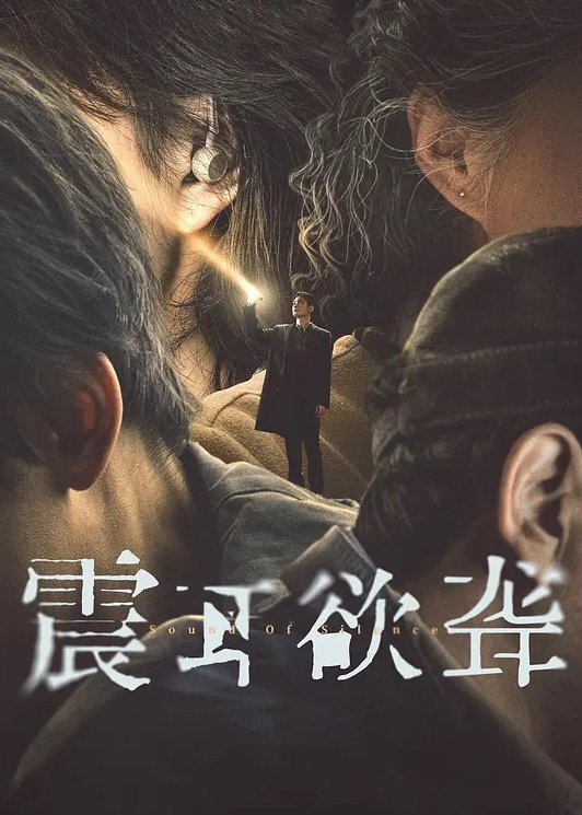 温琬琳私家护士的性服务 - 笔盒