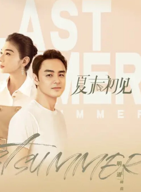 甜美可爱女友包子一样的乳房很诱惑猛操发出色色的呻吟声 - 笔盒