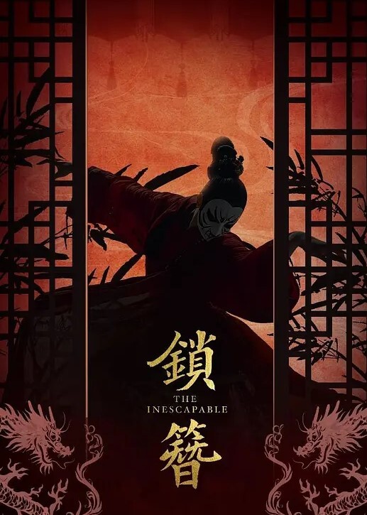 1_20萤石云酒店新台高清偷拍白嫩翘臀美女在电视上看黄片男友后入舔逼美女翘屁股的那一瞬间就沦陷了 - 笔盒