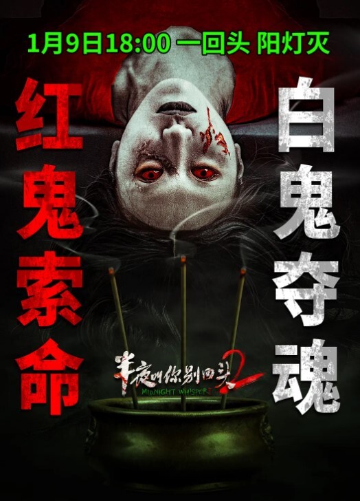 看着女友被别人后入干到双乳摇晃 - 笔盒