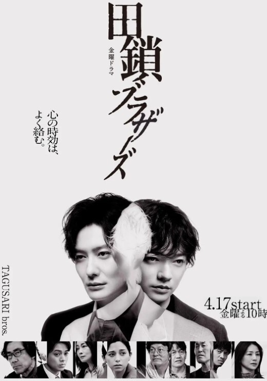 PropertySex-狡猾的房地产经纪人与非常幸运的客户发生性关系【PropertySex】 - 笔盒