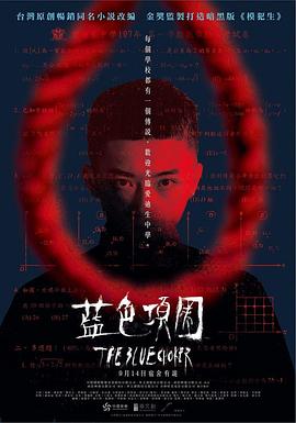 国产情侣啪啪视频 - 笔盒