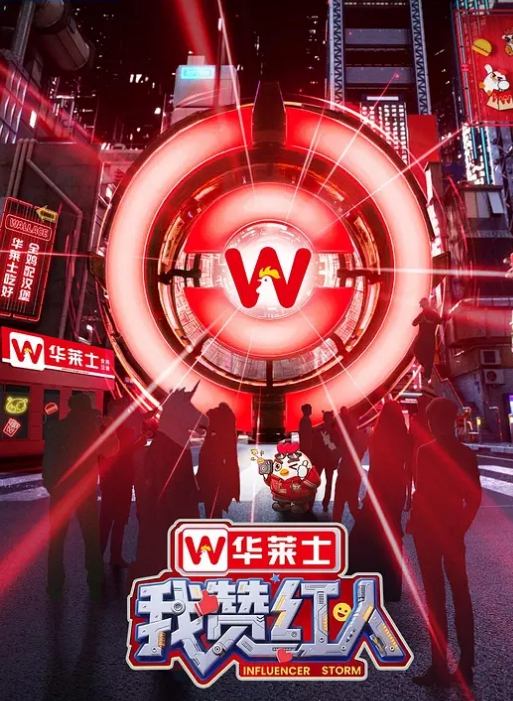 细腰丰臀的小炮友 - 笔盒