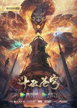 系带的情妇 - 笔盒