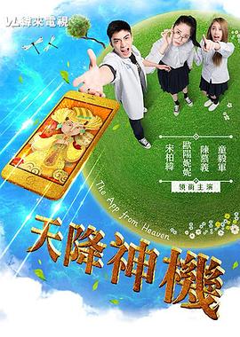 在线看的性视频网站 - 笔盒