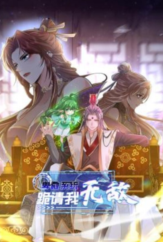 我老婆都给你草了你可要办事儿啊唉给老婆屁屁上打了麻醉针让肥猪领导操自己还在旁边拍 - 笔盒