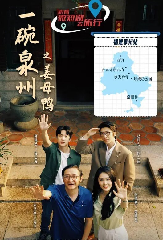 汪峰520着急官宣前妻组团蹭流量并喊话汪峰有本事你们再生一个 - 笔盒
