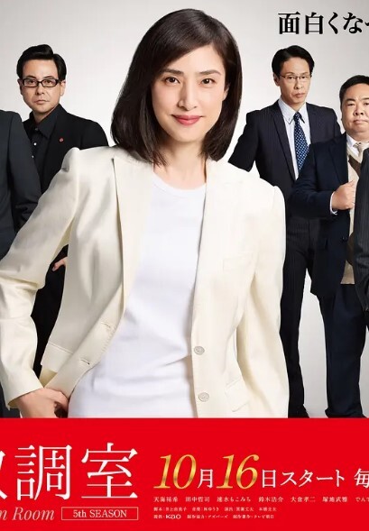 美女肤白貌美 - 笔盒