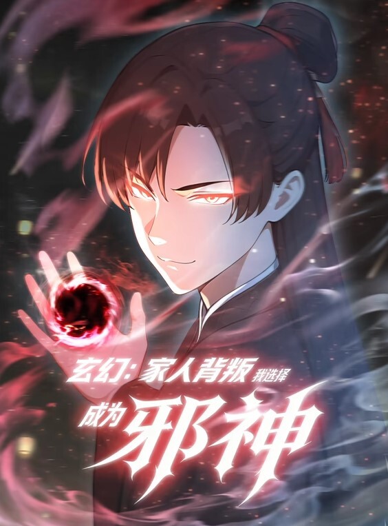 原神罗莎莉亚修女ロサリア败北编 - 笔盒