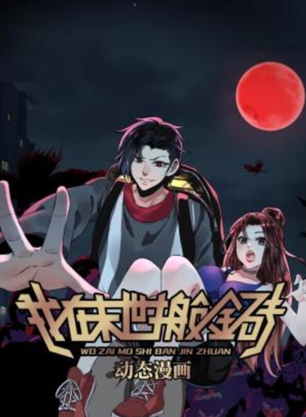 真实乱伦00后小姨子周末老婆不在家叫小姨子来家偷情 - 笔盒