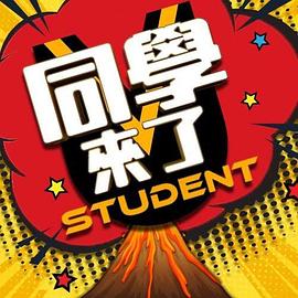 【swag】表姐夜袭偷吃妹妹男友 - 笔盒