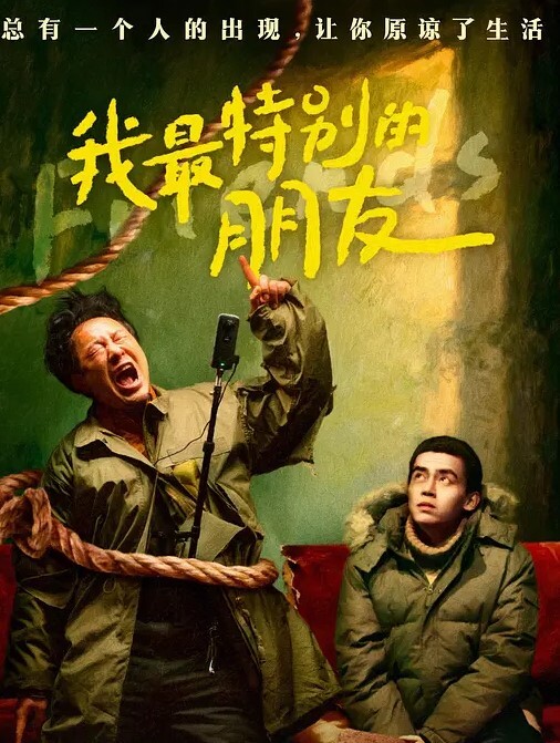 泄密流出亲亲抱抱到了床上就变骚鸡 - 笔盒