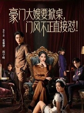 黑丝高跟女神发现被偷拍还表演艳舞，搔首弄姿配合直播 操完后主动说知道被偷拍，把男的弄尴尬了 - 笔盒