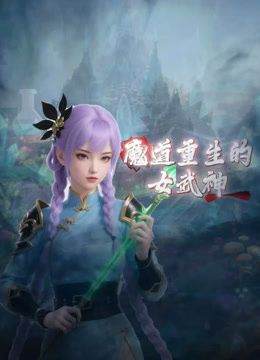 【2025新品】，顶级淫趴盛宴，绿帽骚妻【RinYu】付费福利③，一女侍多男，3P4P5P车轮战，场面炸裂，真是耐肏 (1) - 笔盒