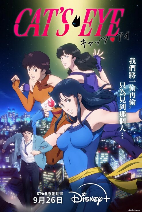 AI换脸鞠婧祎2极致享受 - 笔盒
