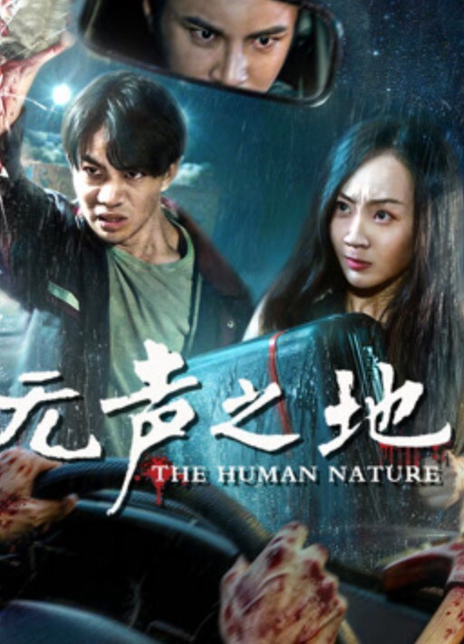 苹果性感黑丝室友舔鲍吸汁 - 笔盒