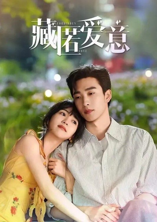 情侣自拍母狗女友主动扭动她的臀部被我按在床上疯狂索取 - 笔盒