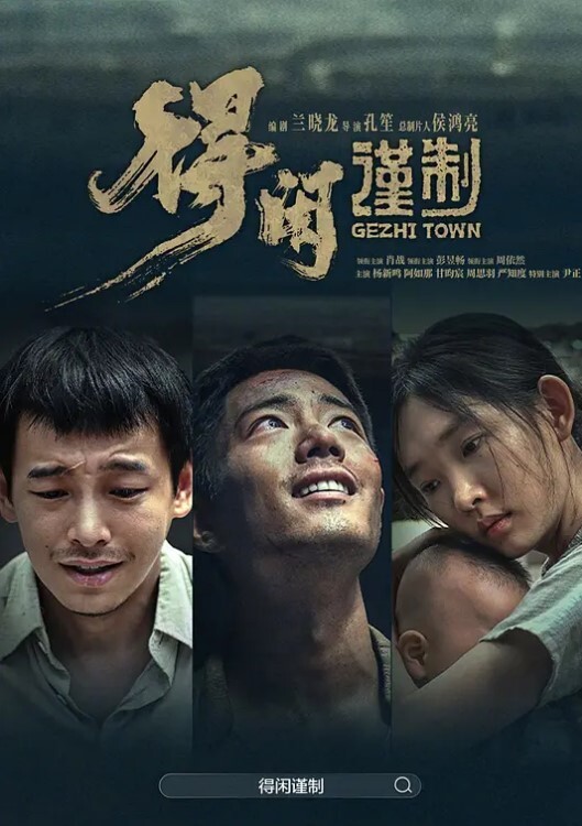 情侣泄密小伙单身宿舍约炮身材不错的小女友鸡巴软了让她吹起来继续操BB快操肿了 - 笔盒