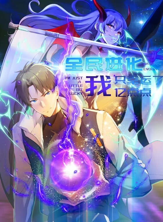 小狐狸520御姐系8 - 笔盒