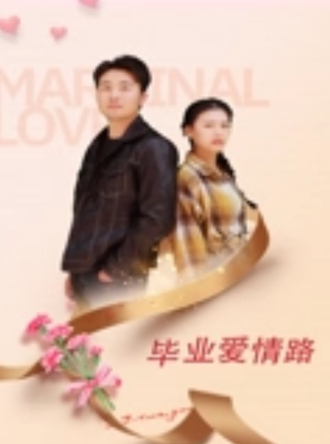 早晨妹妹还没醒来，哥哥偷偷摸摸操我 - 笔盒