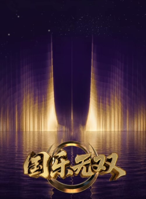 在客厅和闺蜜帮老公口爆 &lsquo;继母性教育系列&rsquo;S5：E5的! - 笔盒